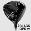 Pilote PXG Golf 0311 Black Ops pour homme - Main Mauritius